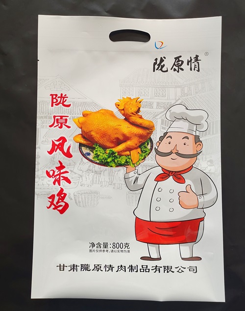 食品包裝袋市場(chǎng)未來會(huì)出現(xiàn)怎樣的趨勢(shì)？