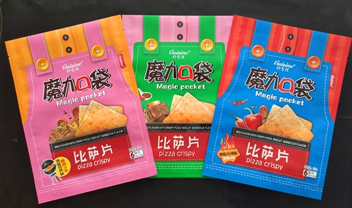 糧食包裝袋保證食物在保質(zhì)期內(nèi)的干凈